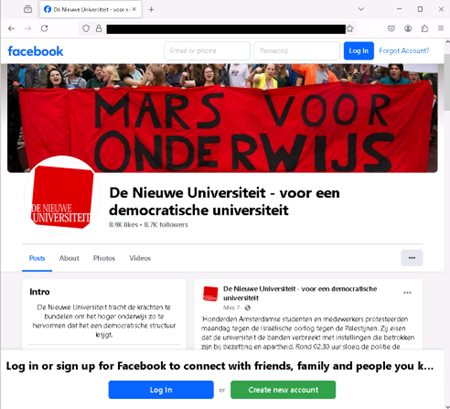 Screenshot van het gearchiveerde Facebook-account van De Nieuwe Universiteit. Hier is duidelijk te zien dat het pop-upbericht om in te loggen ook gearchiveerd is. 