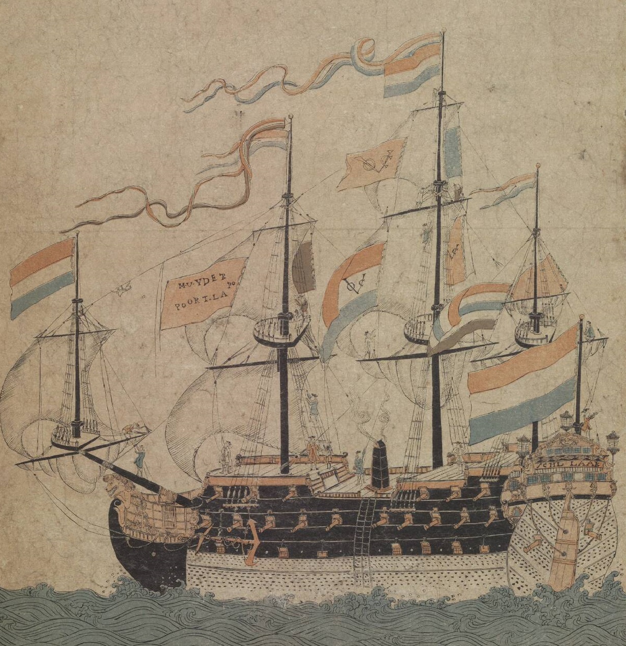 VOC-schip: anonieme heruitgave naar Shihei Ayashi's afbeelding van 1782 