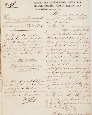 Grondwet 1848 handschrift