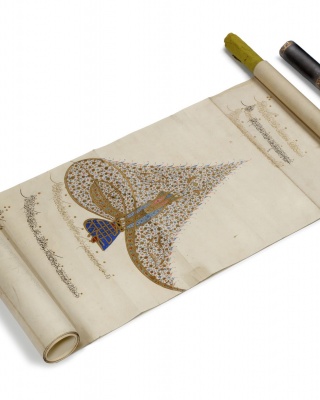 Ottomaanse rijk verdrag foto: Jan Zweerts