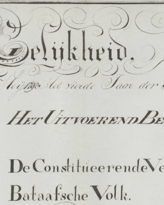 Fragment van het referendum over de Staatsregeling (1798).