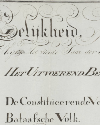 Fragment van het referendum over de Staatsregeling (1798).