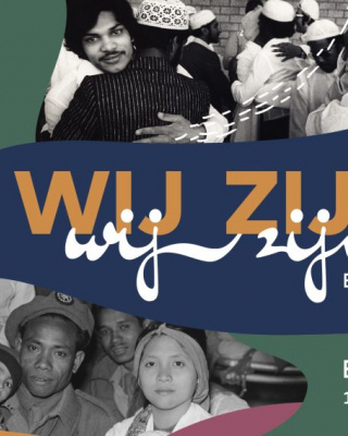 'Wij zijn hier' expositie in OBA