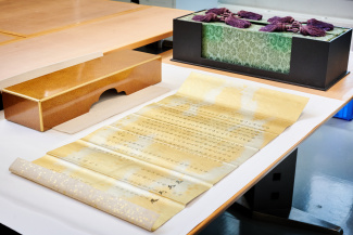 2. De lakdoos met de brief van de shogun, beschreven op Japans papier