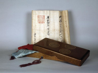 Japanse handelspas met lakdoos