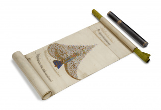 Handelsverdrag Ottomaanse Rijk foto: Jan Zweerts