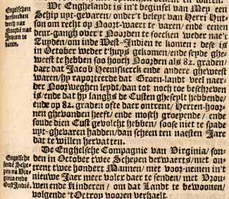 Emanuel van Meteren, tekstfragment uit Historien, editie 1663